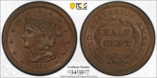 1855 1/2C Cohen 1 MS65BN