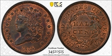 1835 1/2C Cohen 1 MS64RB