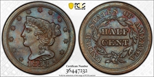 1853 1/2C Cohen 1 MS64BN
