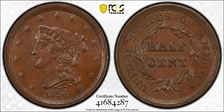 1856 1/2C Cohen 1 MS62BN