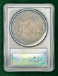 1883 $1 Hawaii XF40