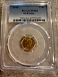 1916 G$1 McKinley MS64