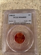 1980-D 1C MS66RD