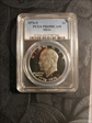 1976-S $1 Silver PR69DCAM
