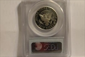 1993-S 50C Silver PR69DCAM