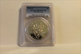 1994-S $1 World Cup PR69DCAM