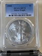 2008 $1 Silver Eagle MS70