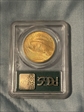 1924 $20 MS64