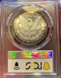 1885 $1 MS63