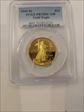 1995-W $25 Gold Eagle PR70DCAM