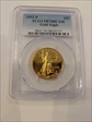 1992-P $25 Gold Eagle PR70DCAM