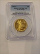 1991-P $25 Gold Eagle PR70DCAM
