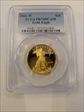 2006-W $25 Gold Eagle PR70DCAM