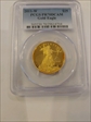 2011-W $25 Gold Eagle PR70DCAM