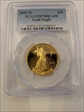 2005-W $25 Gold Eagle PR70DCAM