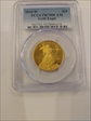 2010-W $25 Gold Eagle PR70DCAM