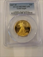 2007-W $25 Gold Eagle PR70DCAM