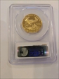 1990-P $25 Gold Eagle PR70DCAM