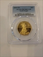 2015-W $25 Gold Eagle PR70DCAM