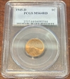 1945-D 1C MS64RD