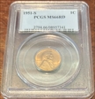 1951-S 1C MS66RD