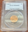 1948-S 1C MS66RD