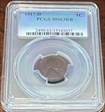 1917-D 1C MS63RB