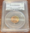 1945-S 1C MS65RD