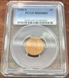 1936-S 1C MS65RD