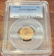 1954-D 1C MS64RD