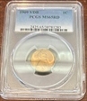 1909 VDB 1C MS65RD