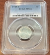 1943-S 1C MS66