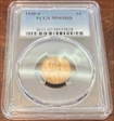 1930-S 1C MS65RD