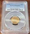 1940 1C MS66RD