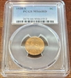 1938-S 1C MS66RD