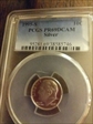1995-S 10C Silver PR69DCAM