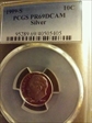 1999-S 10C Silver PR69DCAM