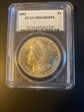 1882 $1 MS64DMPL