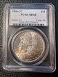 1890-CC $1 MS63