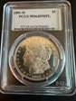 1881-O $1 MS64DMPL