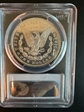 1881-O $1 MS64DMPL