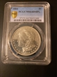 1884 $1 MS64DMPL