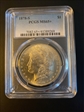 1878-S $1 MS65+ 