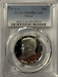 1976-S 50C Silver PR69DCAM