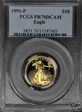 1991-P $10 Gold Eagle PR70DCAM