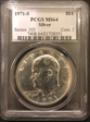 1971-S $1 Silver MS64