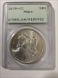 1878-CC $1 MS64