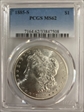 1885-S $1 MS62