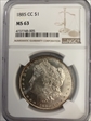 1885 $1 MS 63