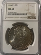 1891 $1 MS-63